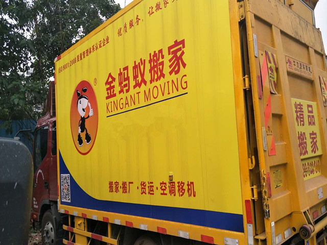 搬家公司告訴你鋼琴搬運(yùn)注意事項(xiàng)