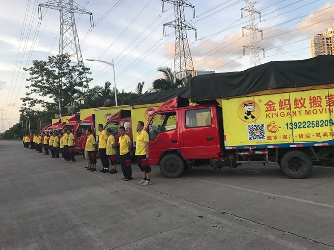 企業(yè)搬遷的具體流程及注意事項(xiàng)