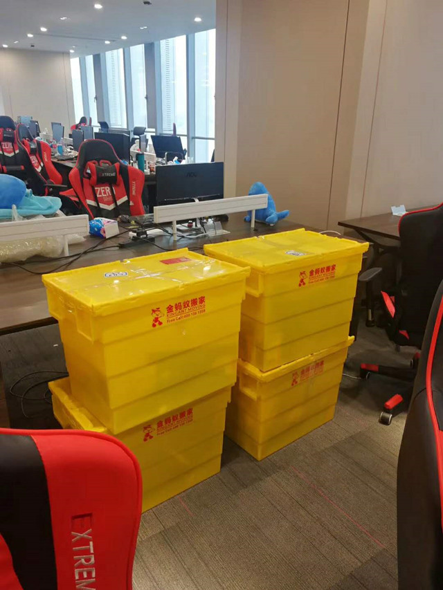 廣州搬家公司夏天如何搬家呢？