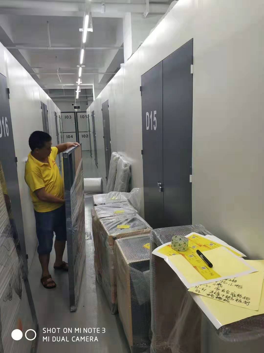 上班族大多喜歡晚上搬家