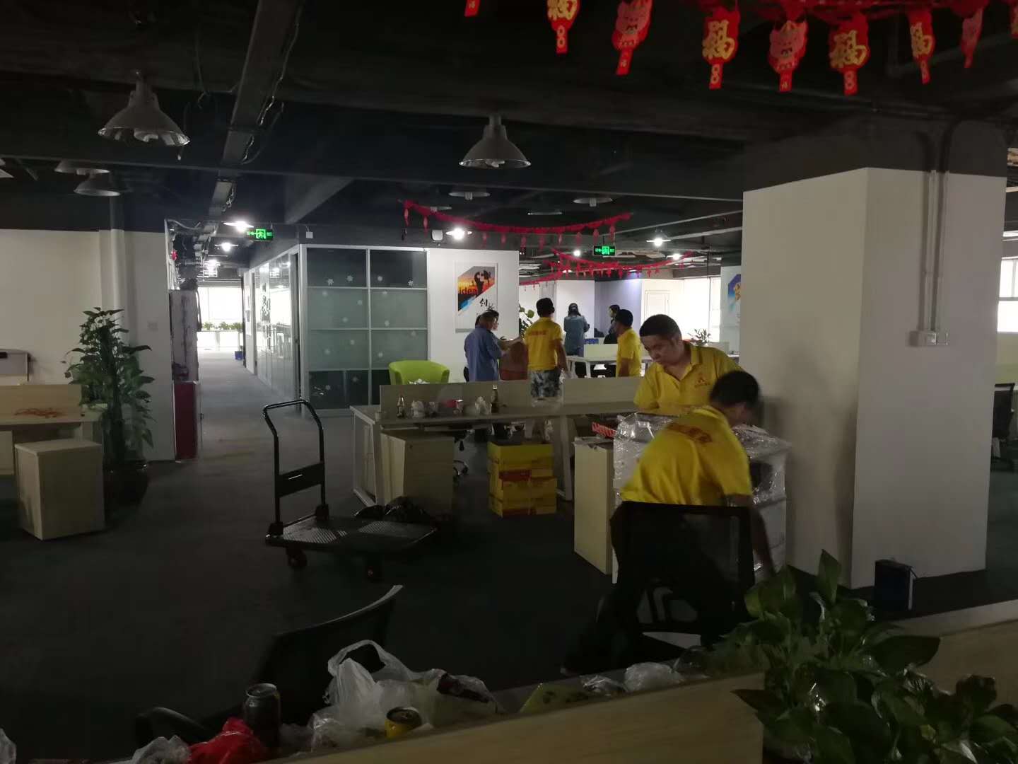 廣州天河搬家公司哪家好