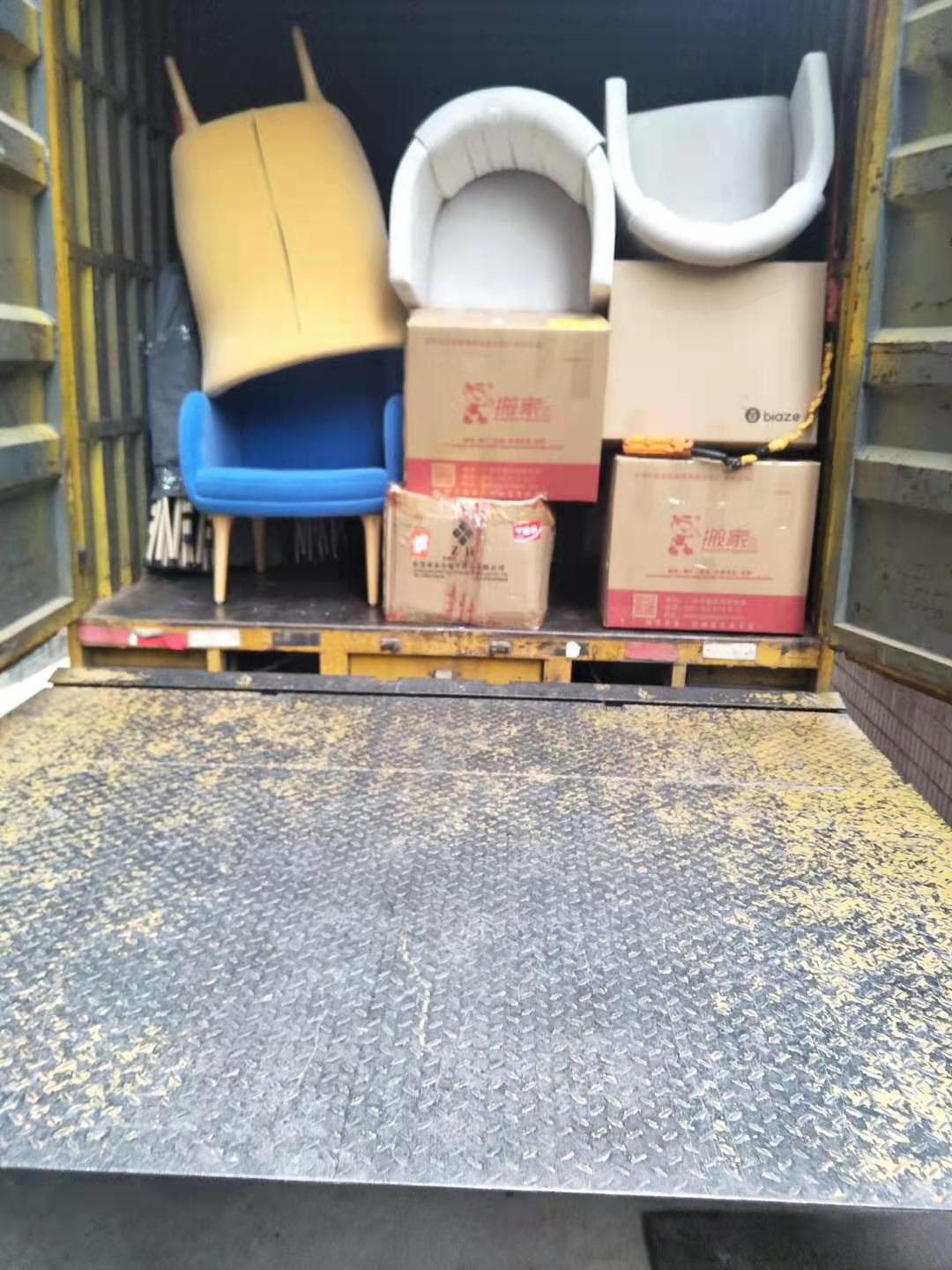 搬什么東西才算正式搬家 開火和入住哪個算搬家