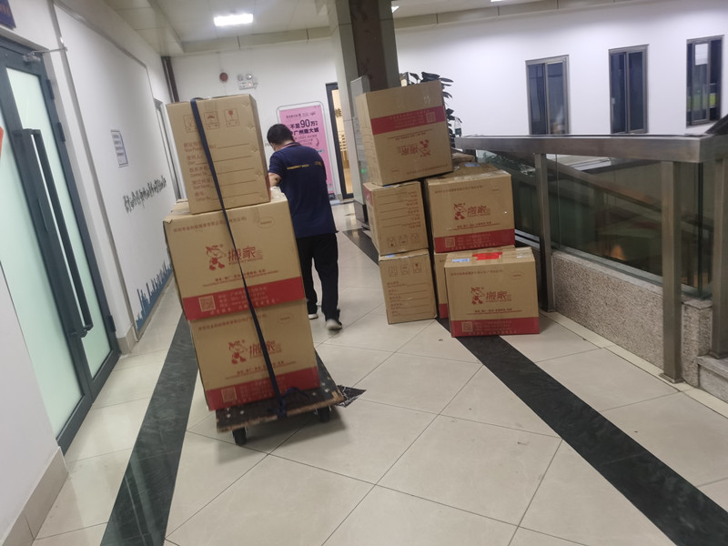 搬家六個流程 讓你少走彎路