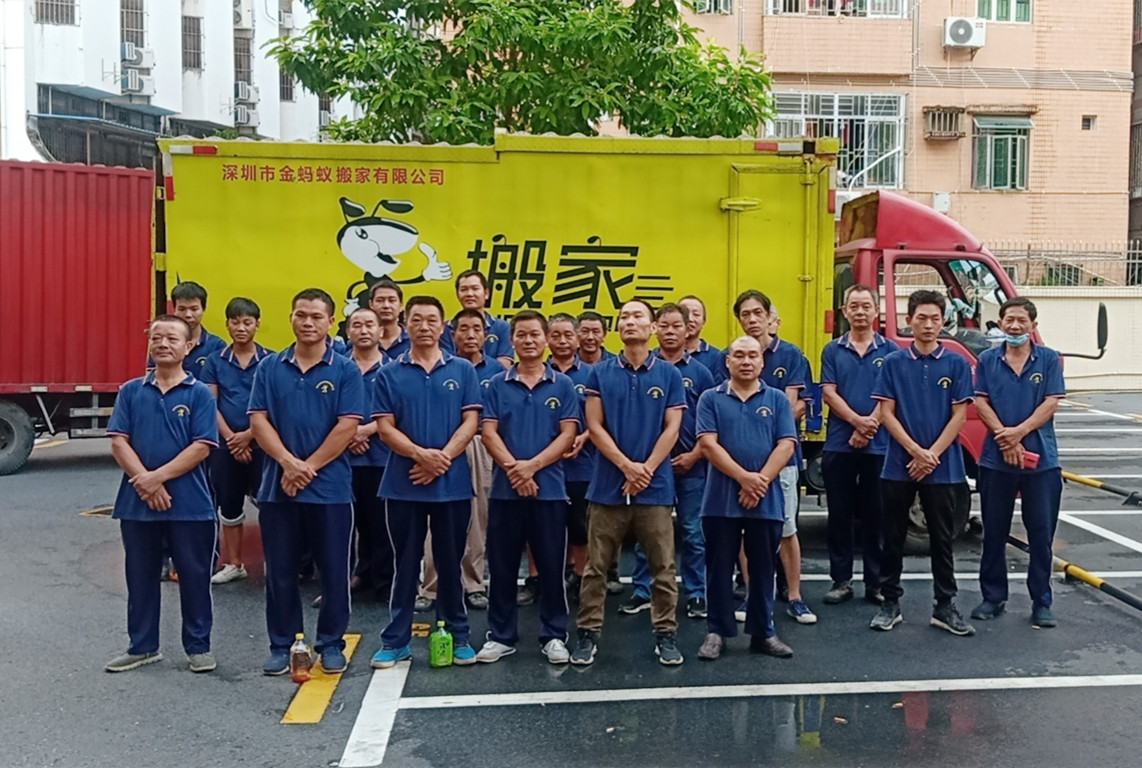 搬家找正規(guī)廣州搬家公司有哪些優(yōu)勢！