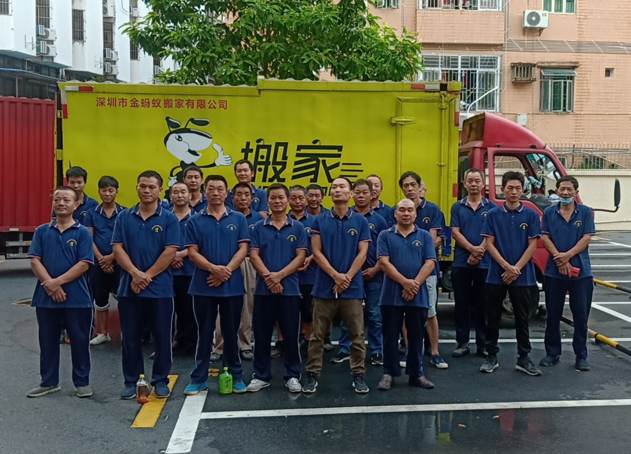 廣州搬家公司選哪家搬家更放心？