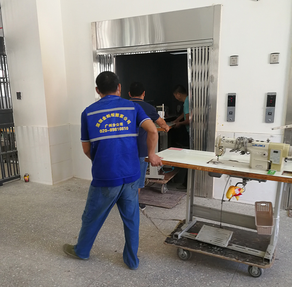 哪有搬家公司電話 廣州搬家