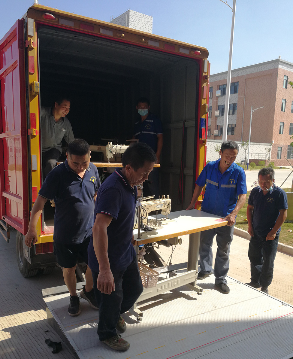 廣州搬家必不可少的東西