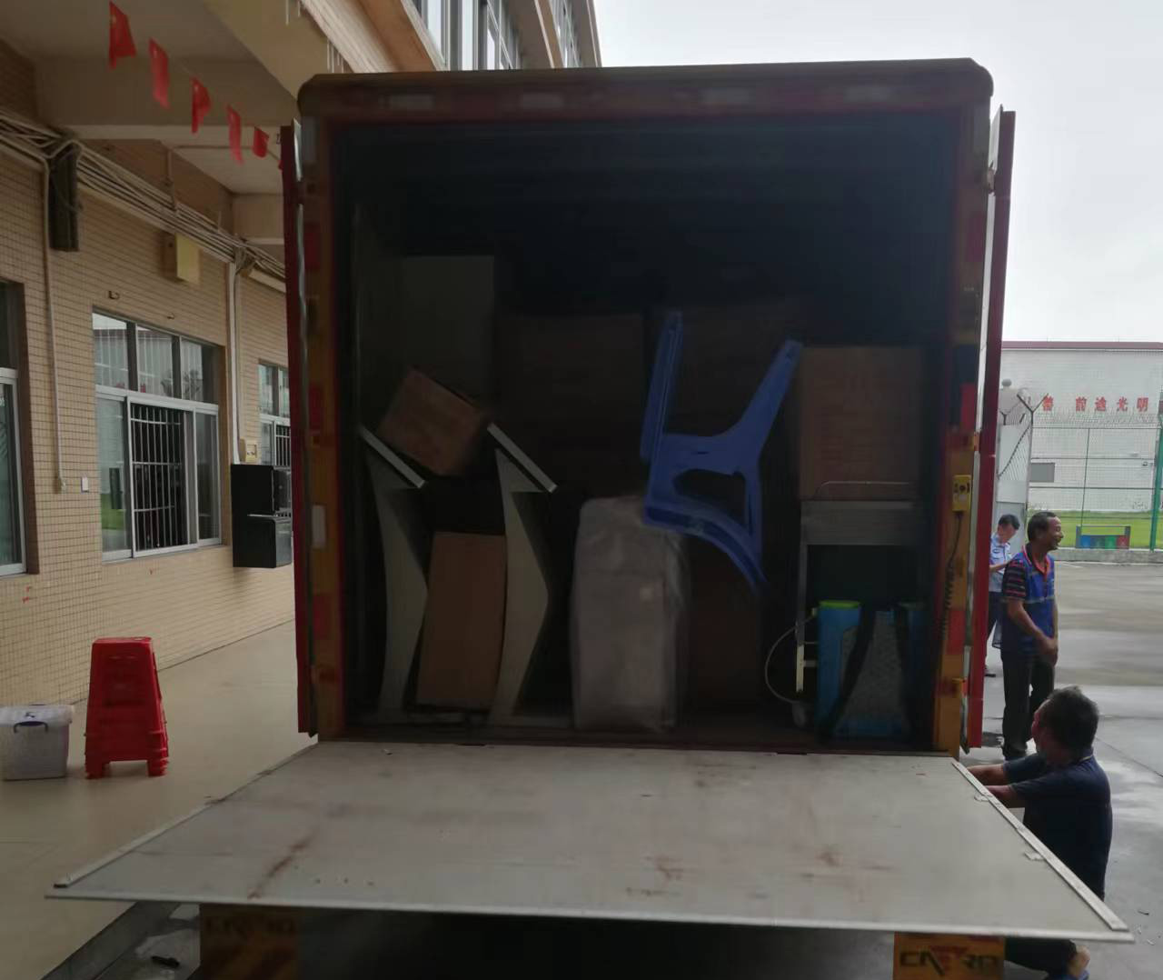 精品搬家選哪家搬家公司