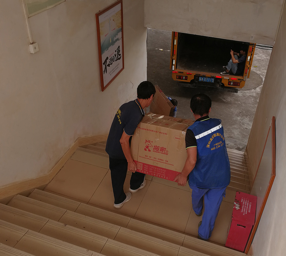 廣州居民搬家時不要忽略事情!