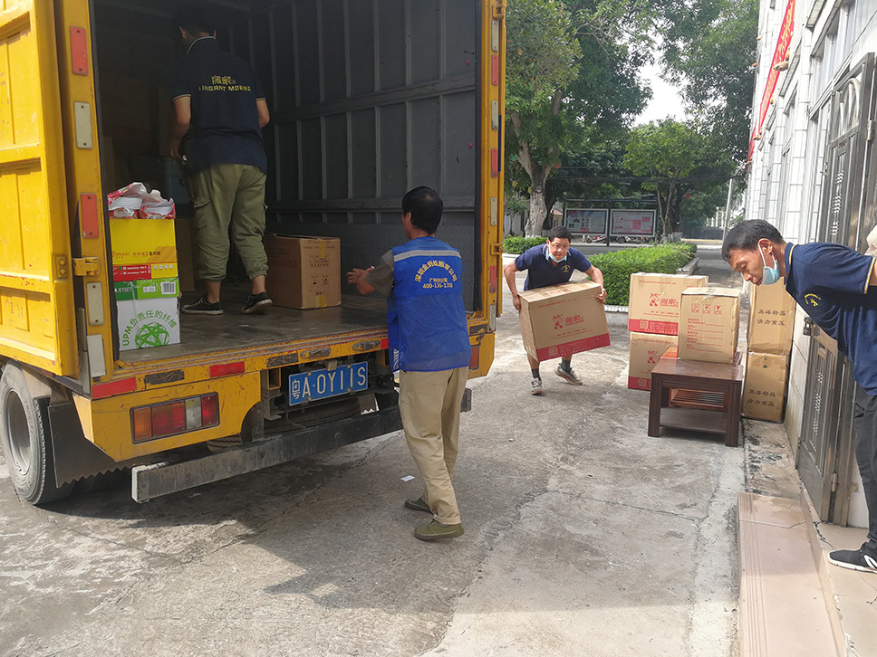 應該怎么選擇一家好的搬家公司