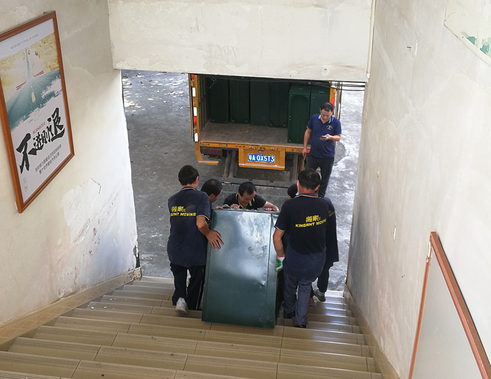 廣州搬家多少錢一次