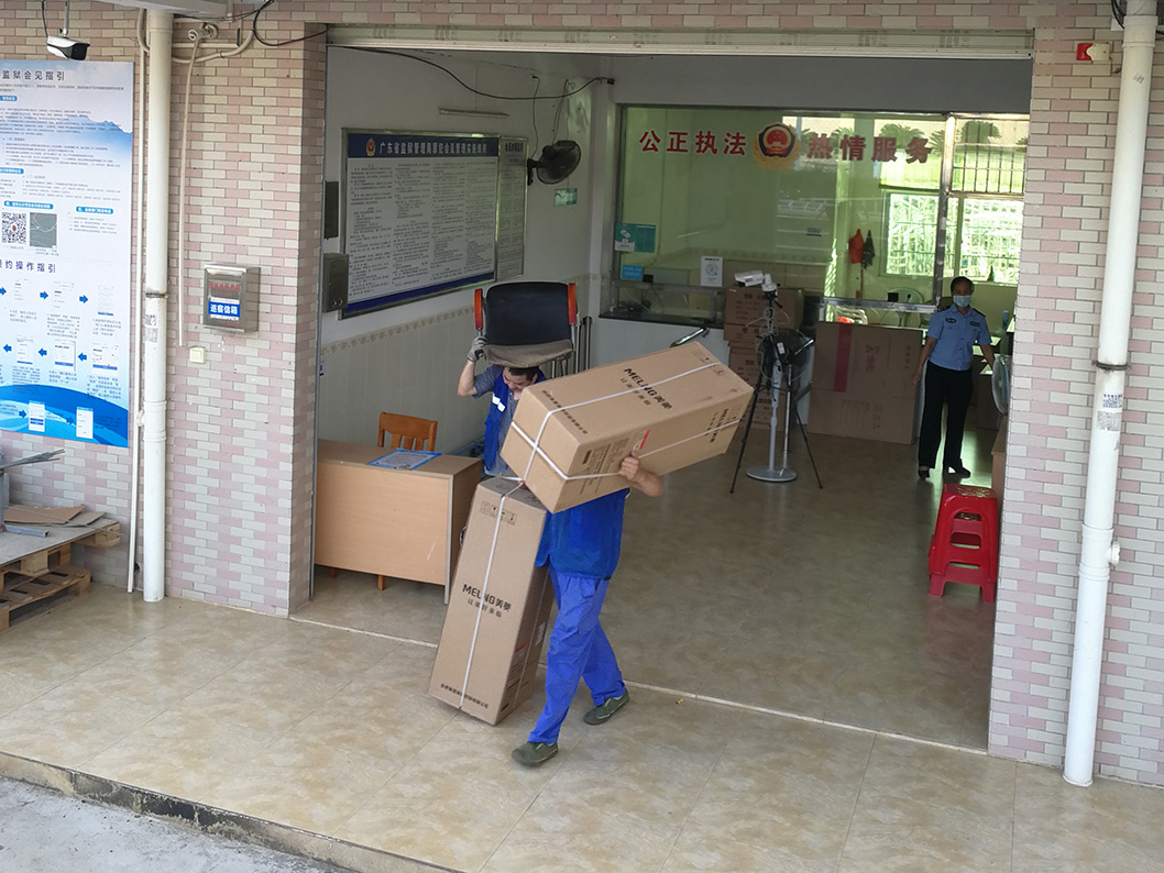 廣州搬家公司的收費都有什么標準？