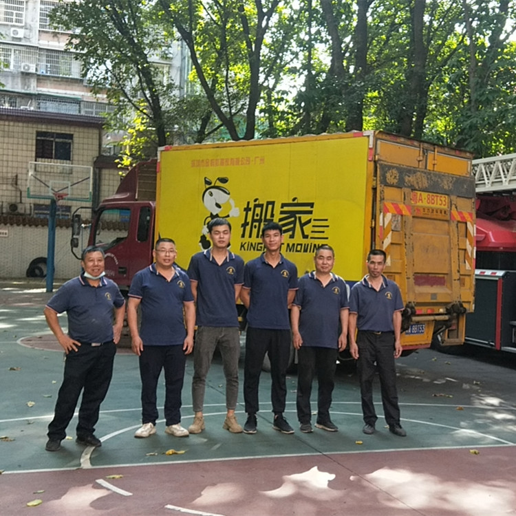 長途搬家時要注意什么?