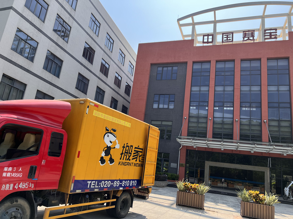 日式搬家有多爽？精細(xì)還原