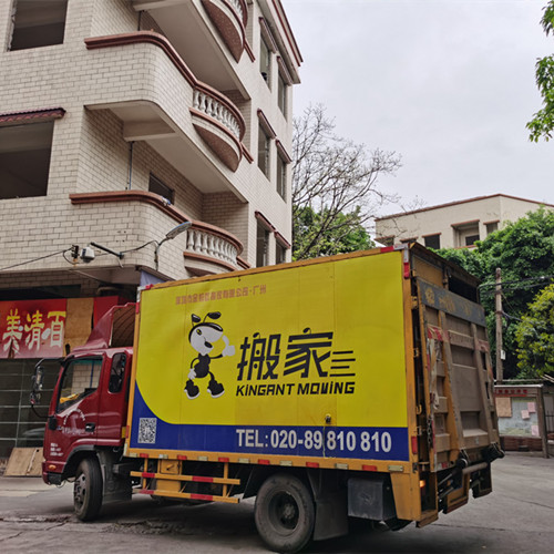 租房搬家的注意事項