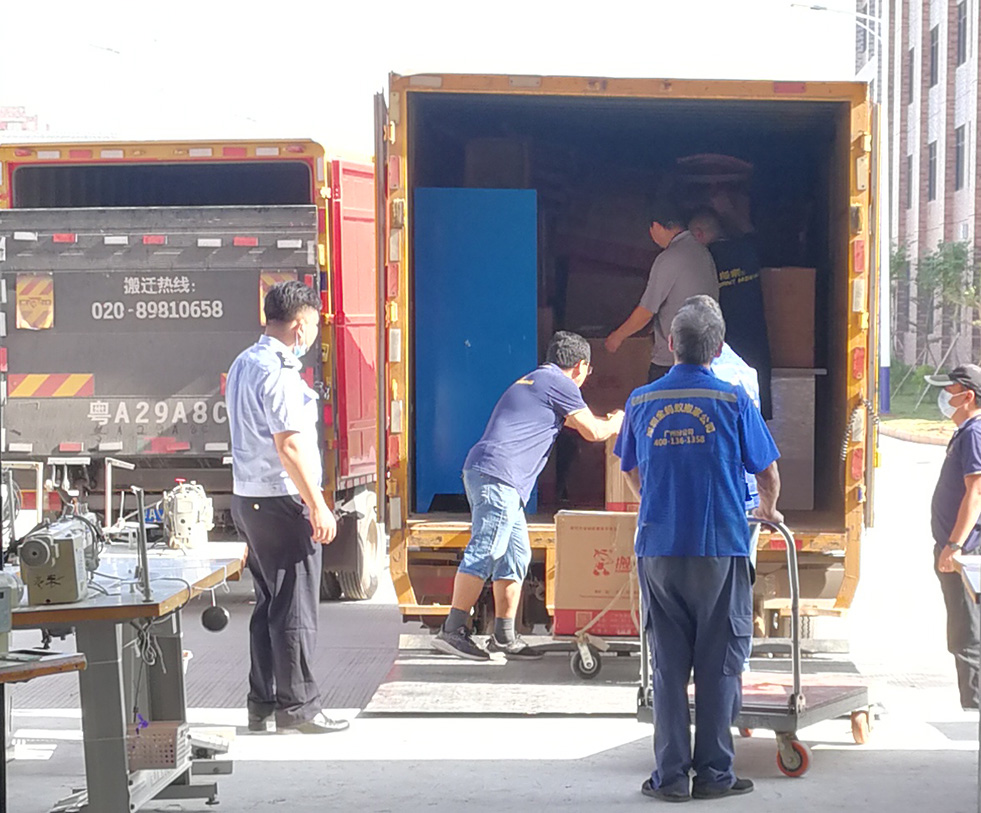 如何找到便宜的搬家公司？超實用！