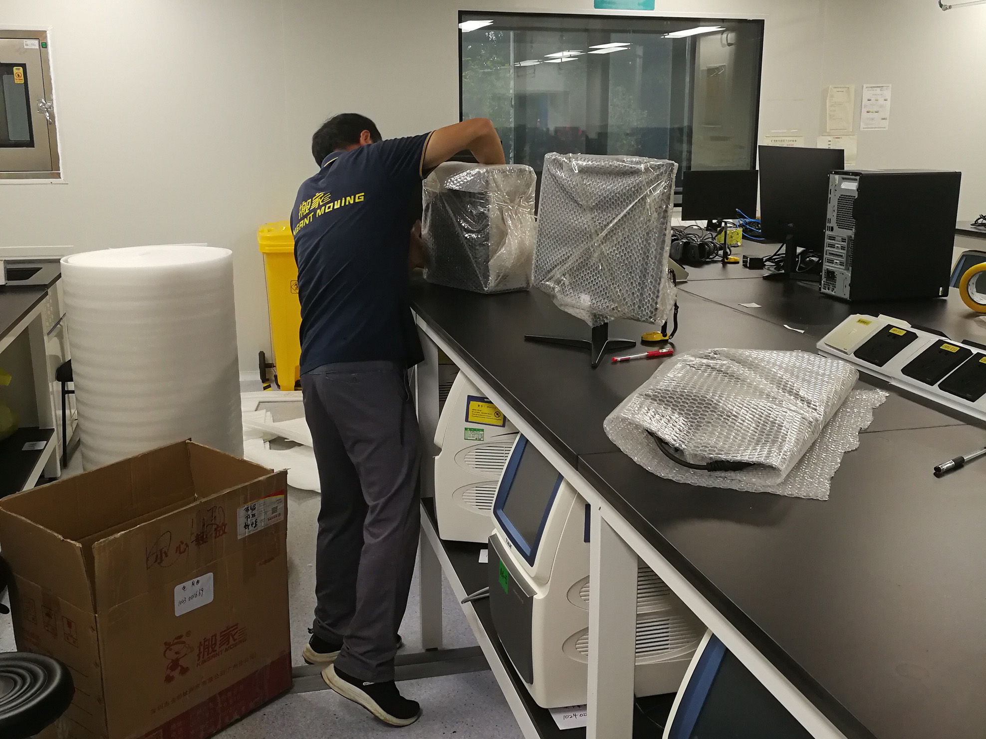 快速搬家攻略  為你省時省力！