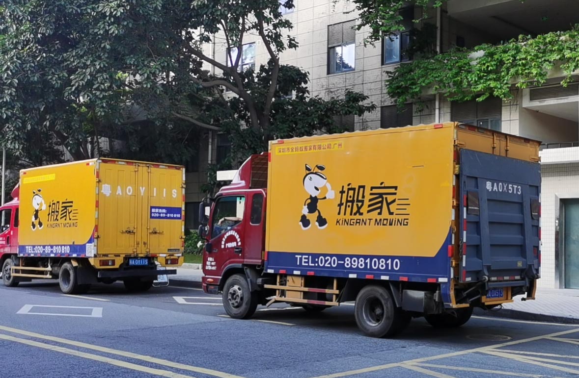 廣州搬家打包攻略 快收藏！