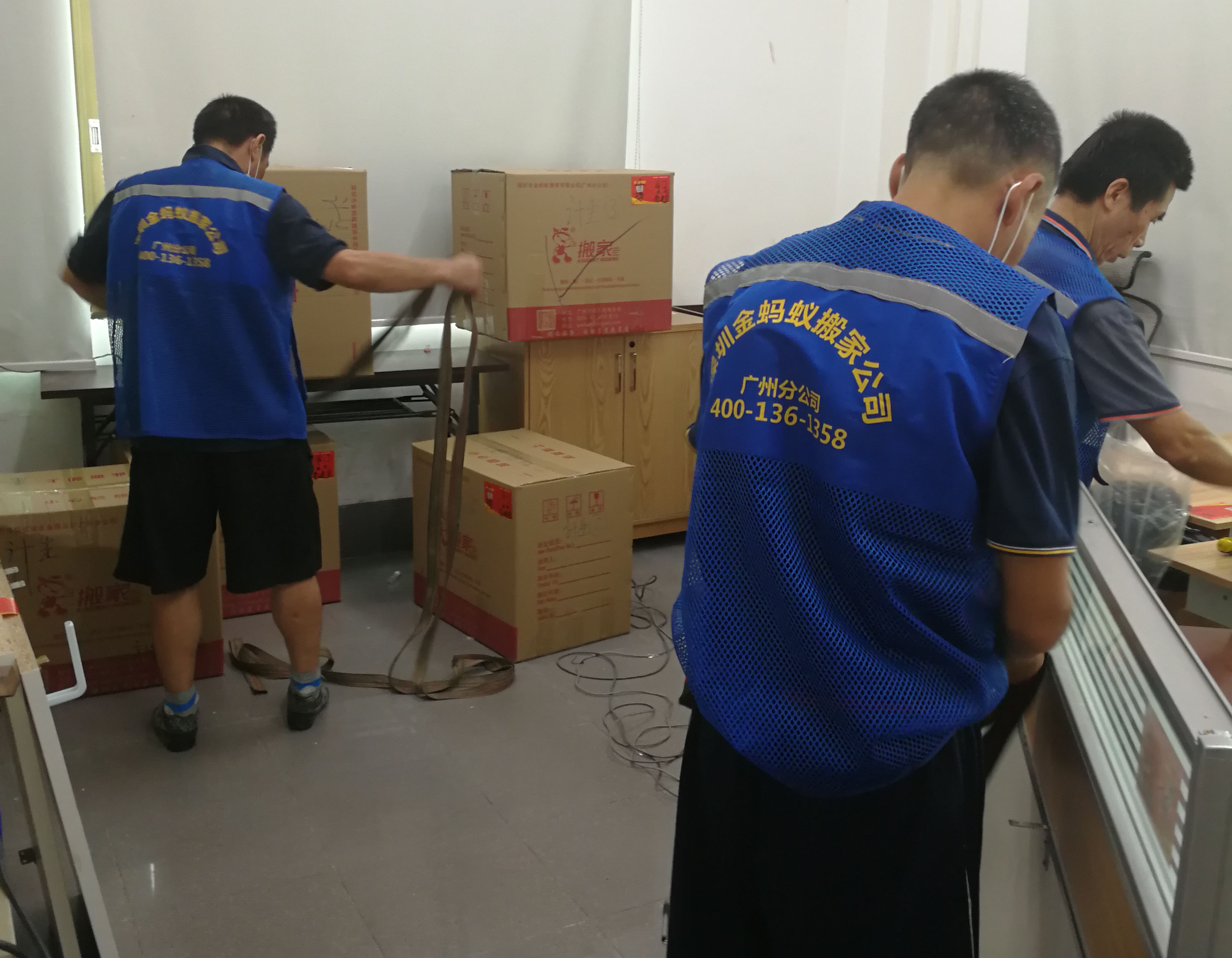 廣州搬家打包技巧