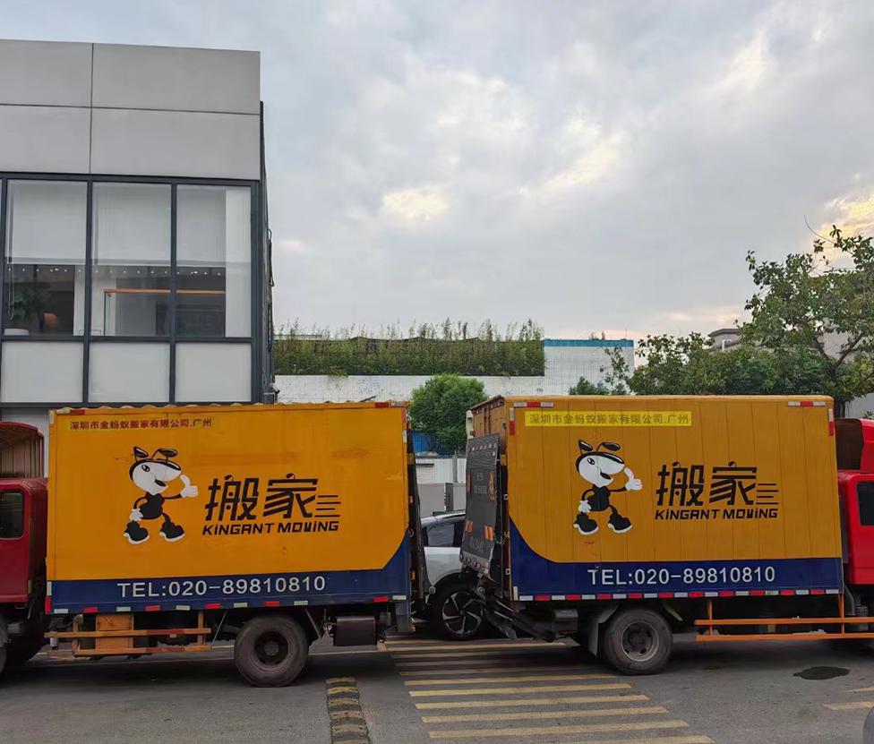 廣州搬家公司最全搬家攻略