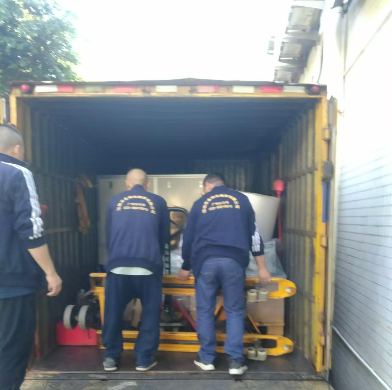 日常搬家禁忌與講究