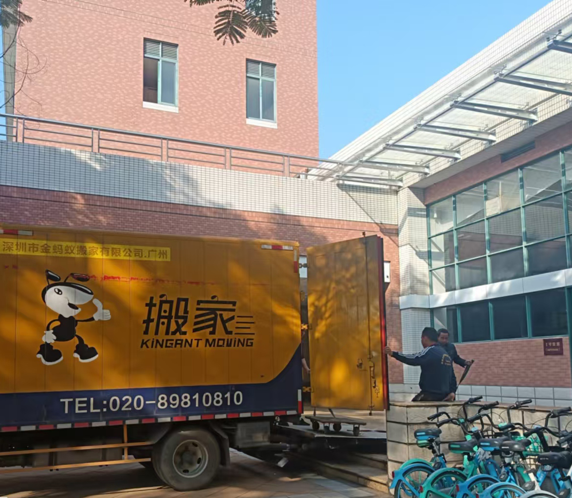 廣州雨天搬家貼心服務(wù)，讓您省心又安心