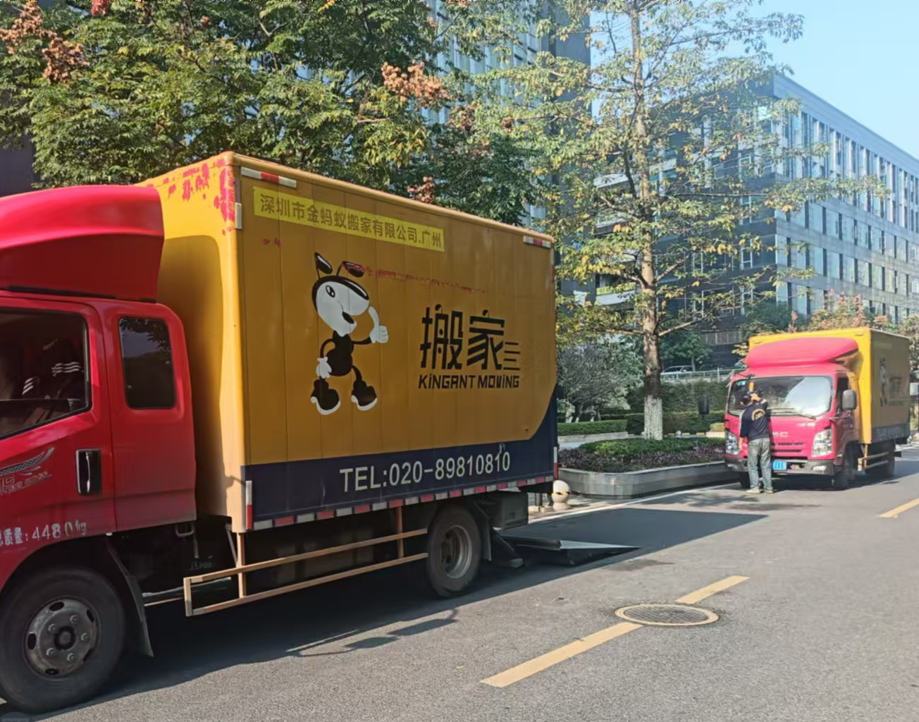 廣州同城搬家公司 無(wú)憂(yōu)搬家