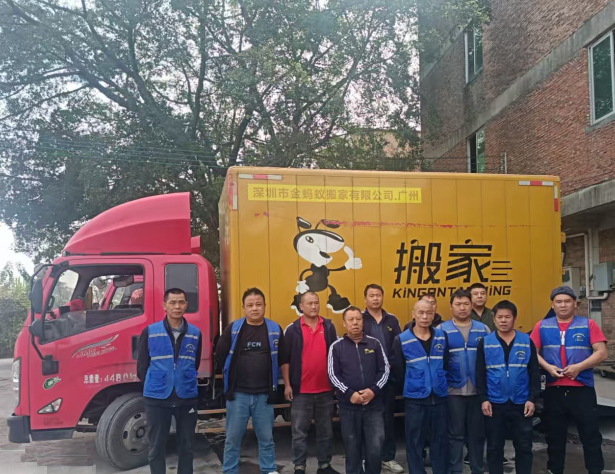 臺(tái)風(fēng)天下雨怎么搬家？