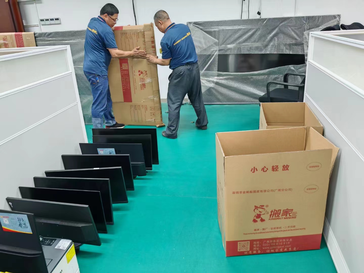 廣州夏天搬家，我們?yōu)槟ｑ{護(hù)航
