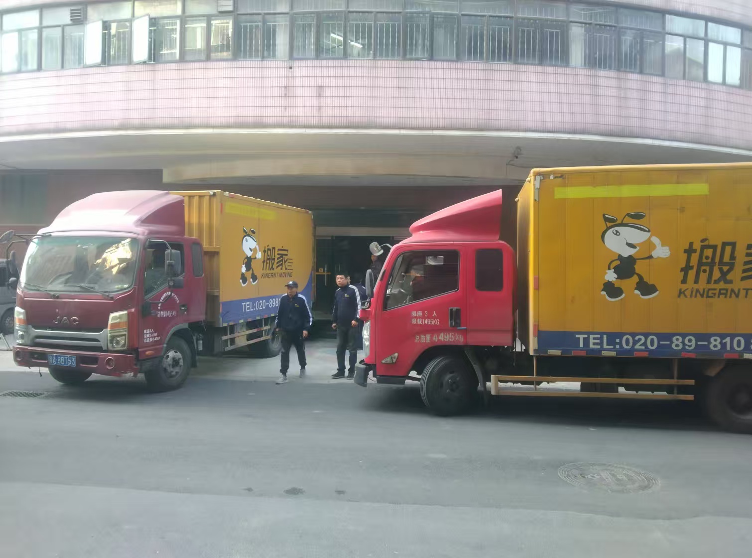 同城搬家的提前規(guī)劃與準(zhǔn)備