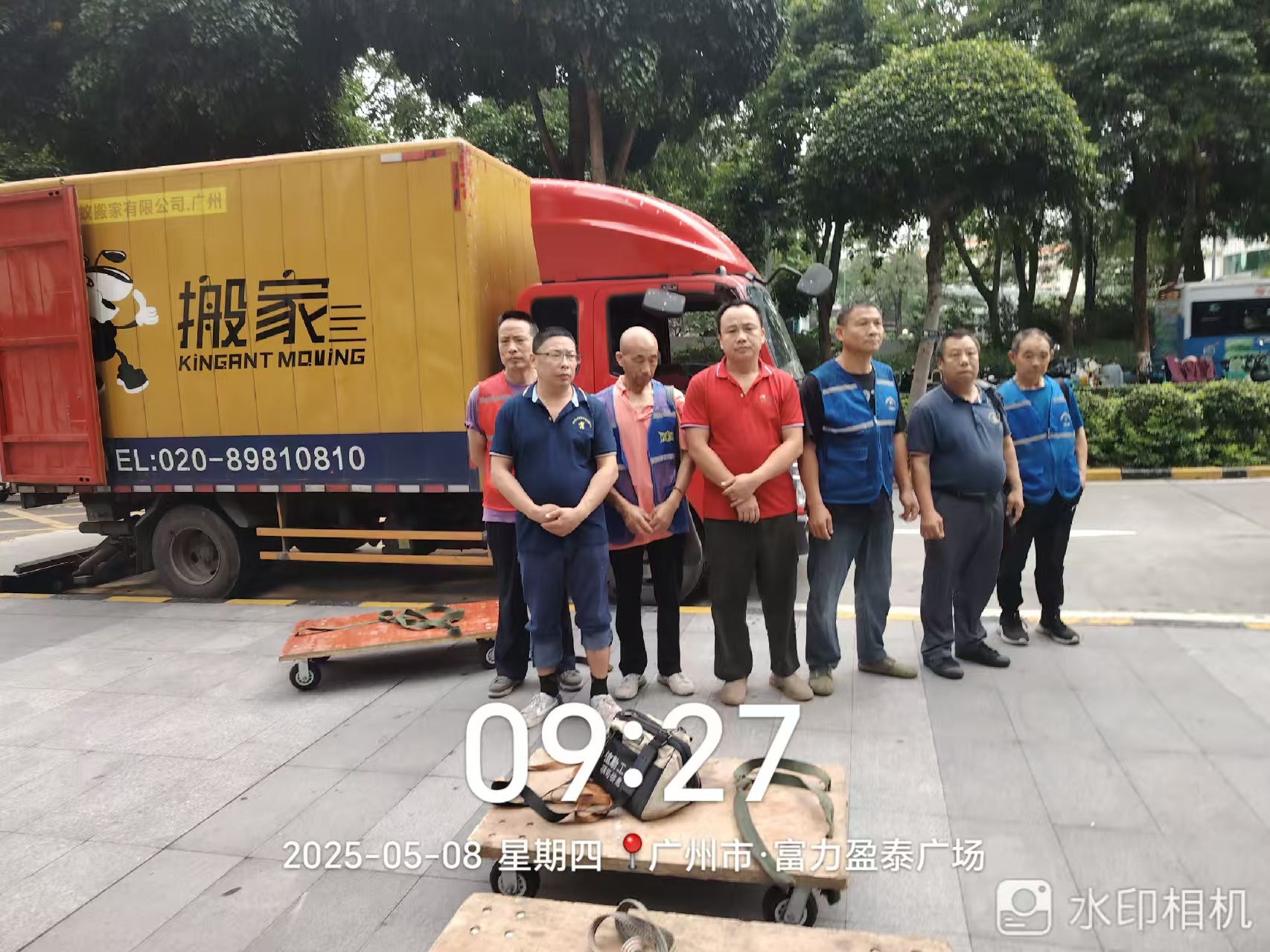 廣州專業(yè)搬家團(tuán)隊(duì)，讓您輕松開啟新家之旅