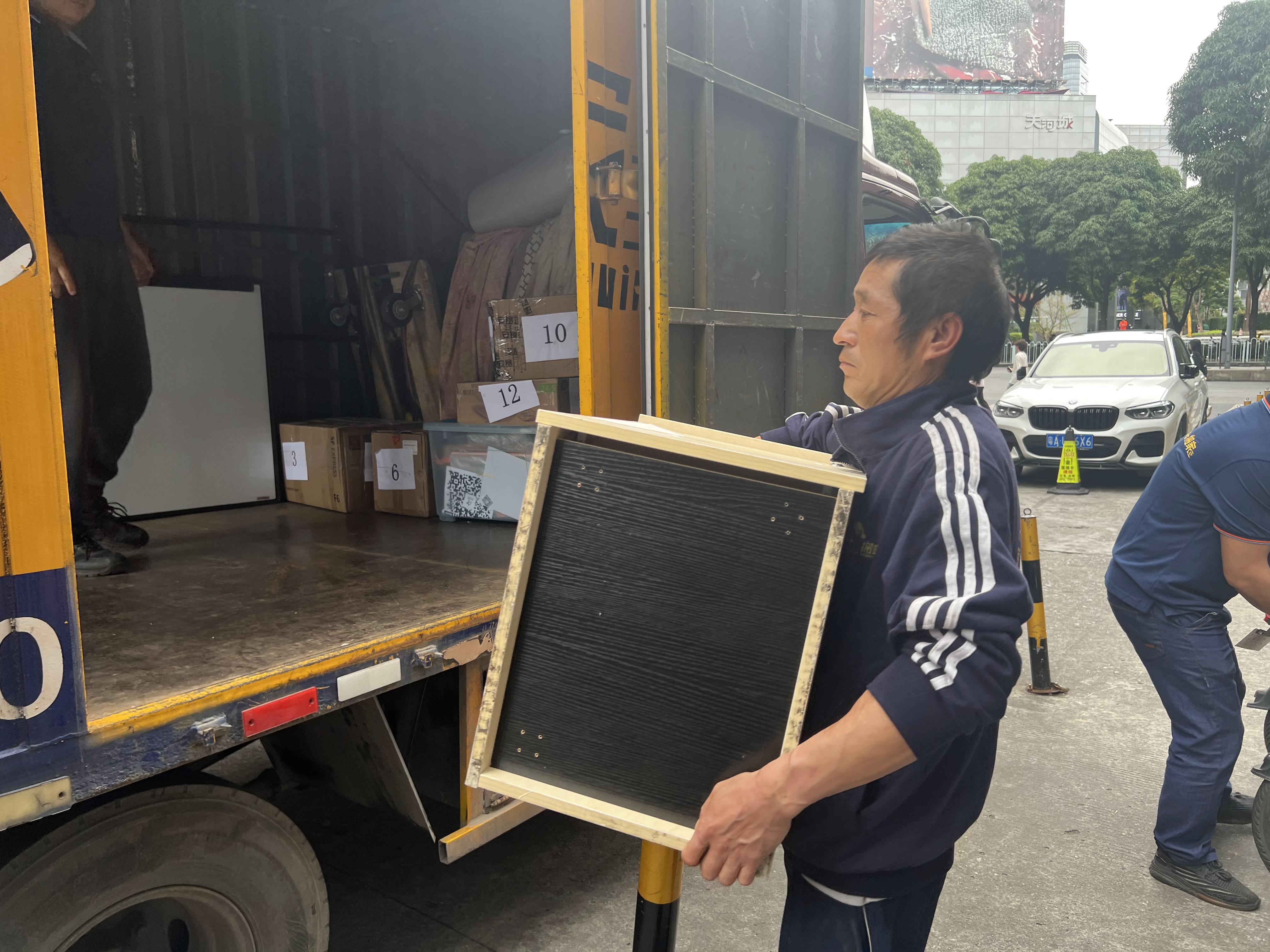 廣州搬家拆裝一條龍服務(wù)—選擇我們，輕松搬家