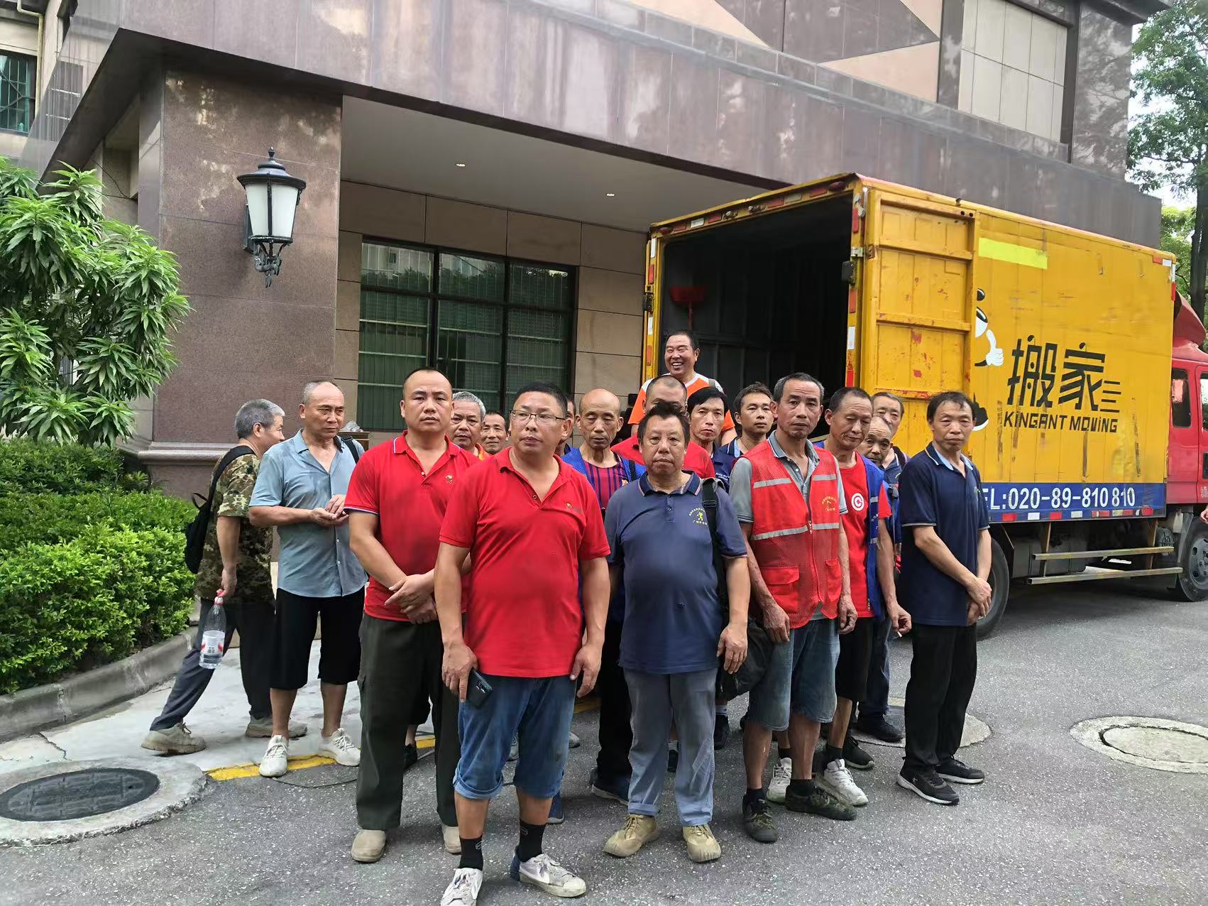 選擇專業(yè)搬家公司，省心省力