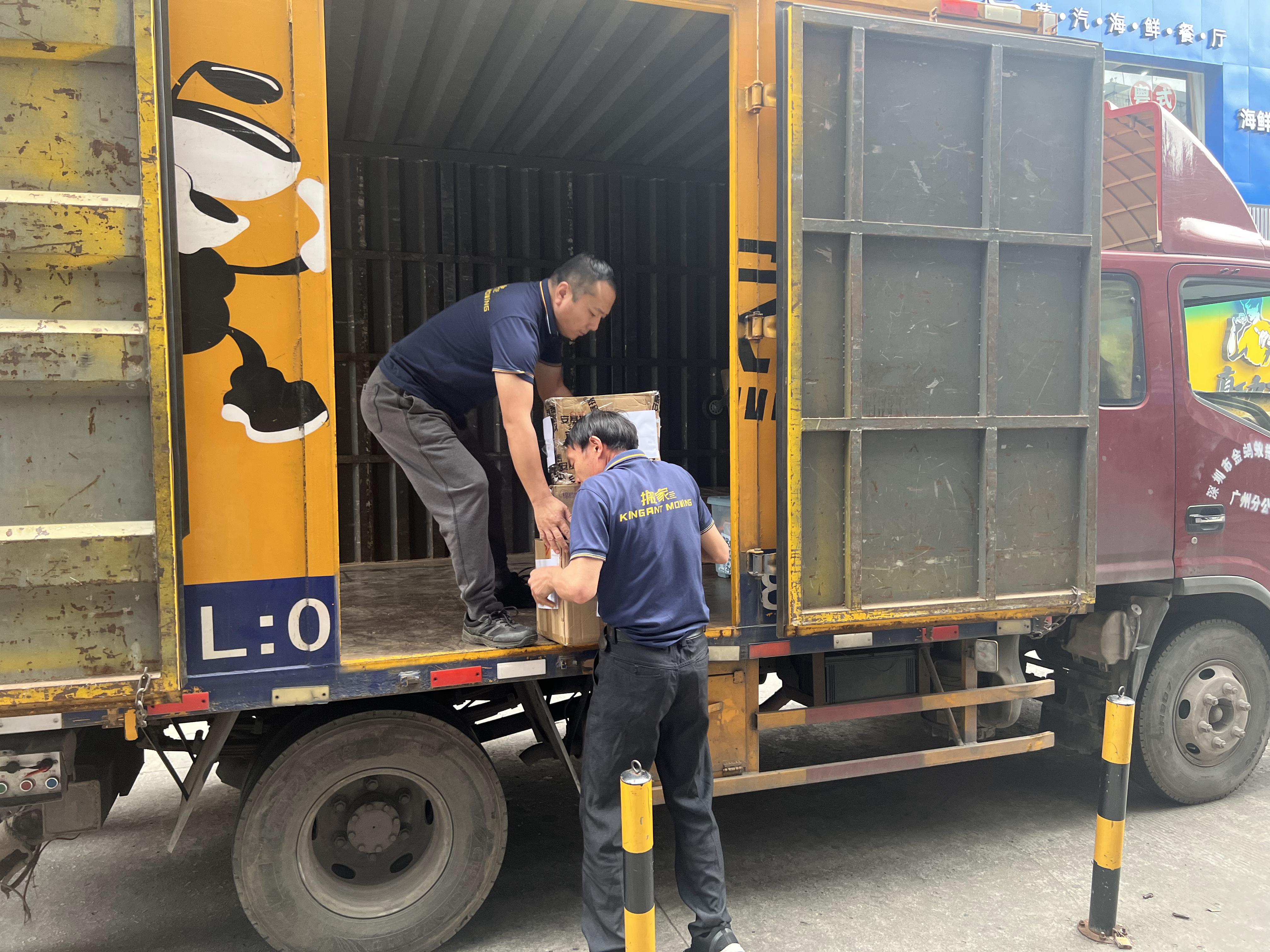 搬家找靠譜的搬家公司—讓您搬家不踩坑