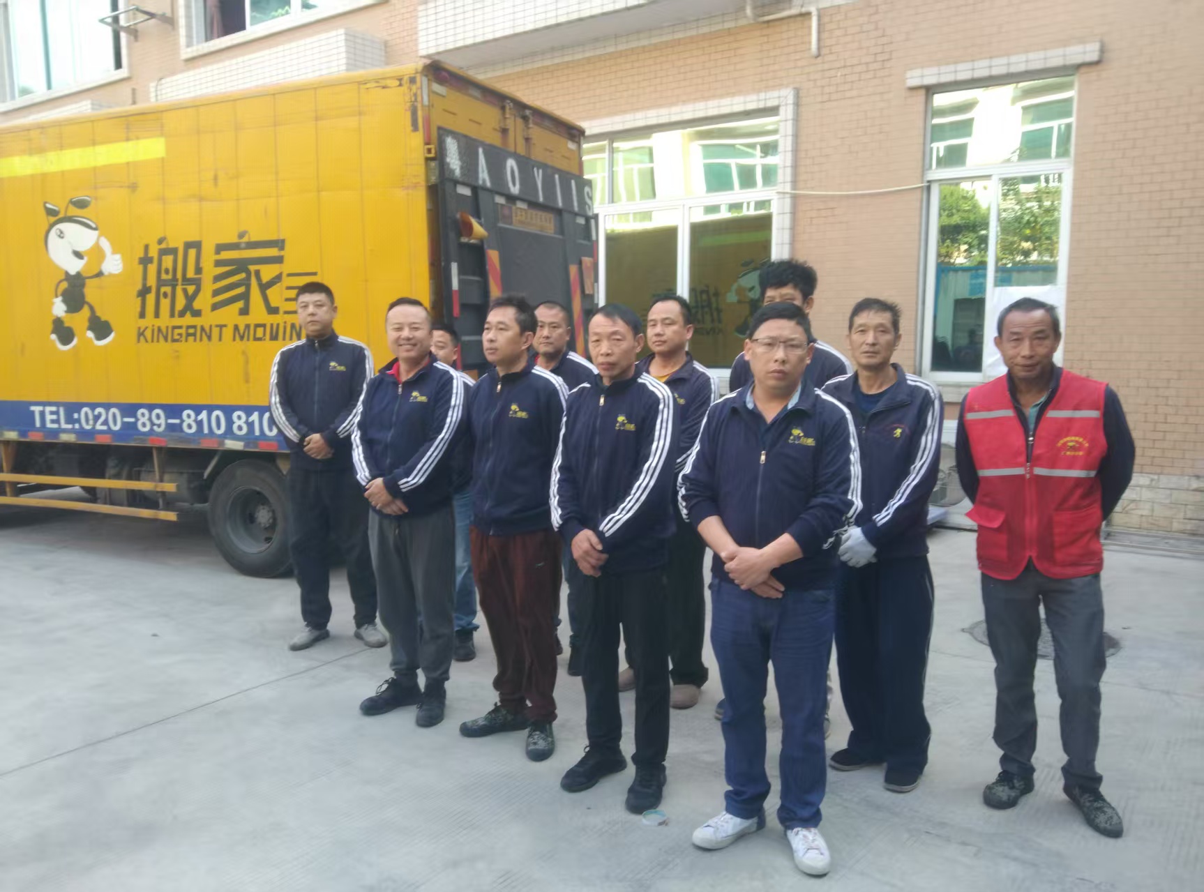 跨市跨省搬家小技巧來(lái)啦！